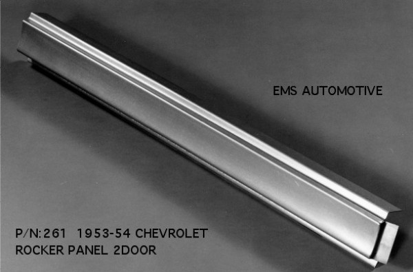 ROCKER PANEL