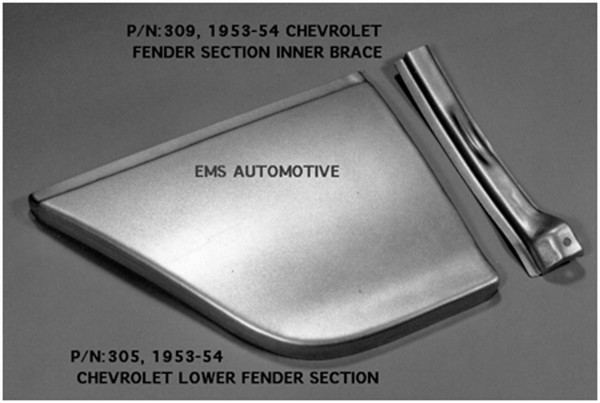 INNER FENDER BRACE
