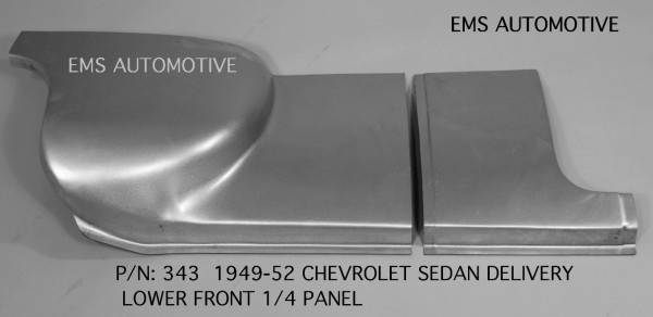 LOWER FRONT 1/4 PANEL