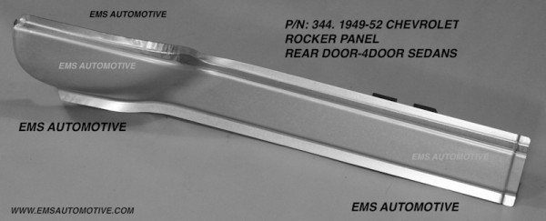 REAR DOOR ROCKER PANEL