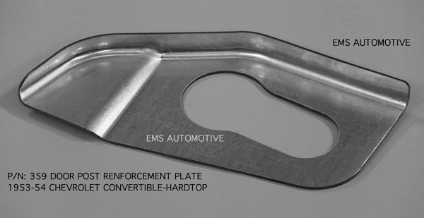 REAR DOOR POST REINFORCEMENT PLATE