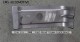 TRUNK FLOOR BRACE FORWARD