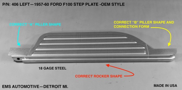 STEP PLATE - LEFT OR RIGHT STEP PLATE - LEFT OR RIGHT