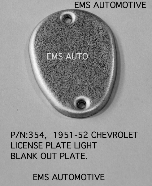 LICENSE PLATE BLANK OUT PLATE